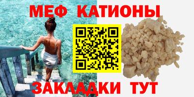 эйфоретик Ликино-Дулёво
