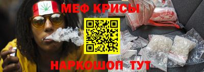 ALPHA-PVP Ливны
