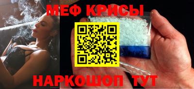 эйфоретик Ликино-Дулёво