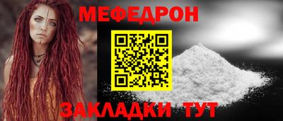 кокаин колумбия Лесосибирск