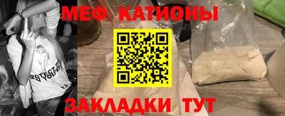 кокаин колумбия Лесосибирск