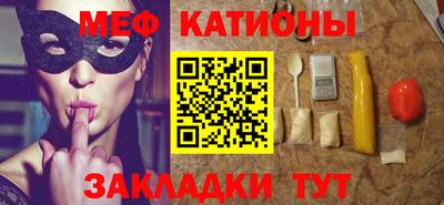 эйфоретик Ликино-Дулёво