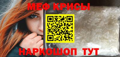 кокаин колумбия Лесосибирск
