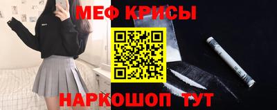 кокаин колумбия Лесосибирск