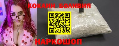 ALPHA-PVP Ливны