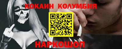 эйфоретик Ликино-Дулёво