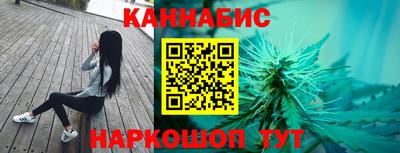 эйфоретик Ликино-Дулёво