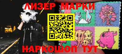 ALPHA-PVP Ливны