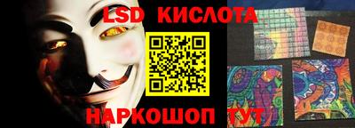 кокаин колумбия Лесосибирск