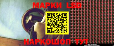 кокаин колумбия Лесосибирск