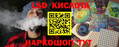 кокаин колумбия Лесосибирск