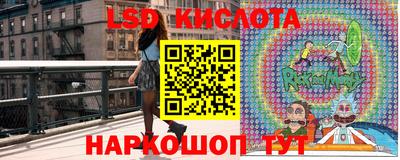 эйфоретик Ликино-Дулёво