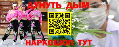 кокаин колумбия Лесосибирск