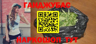 эйфоретик Ликино-Дулёво
