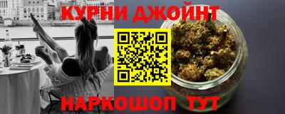 ALPHA-PVP Ливны