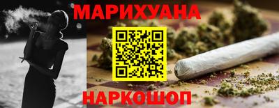 кокаин колумбия Лесосибирск
