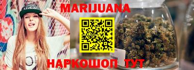 кокаин колумбия Лесосибирск