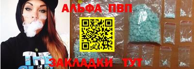 кокаин колумбия Лесосибирск