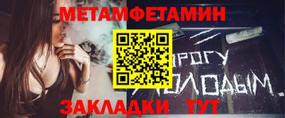 кокаин колумбия Лесосибирск