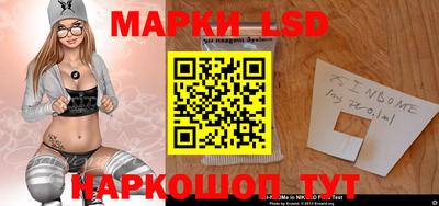 ALPHA-PVP Ливны