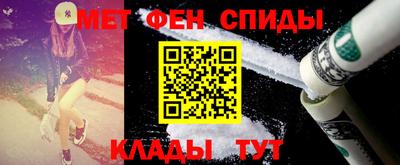 эйфоретик Ликино-Дулёво