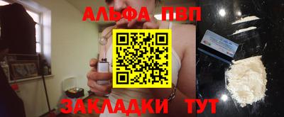 эйфоретик Ликино-Дулёво