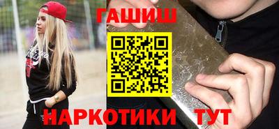 эйфоретик Ликино-Дулёво