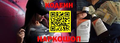 кокаин колумбия Лесосибирск