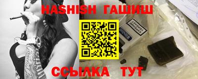 кокаин колумбия Лесосибирск