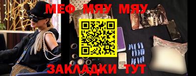 кокаин колумбия Лесосибирск
