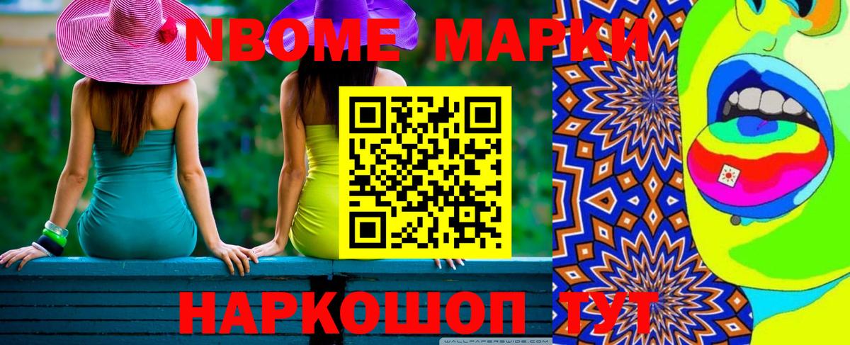 LSD-25 экстази кислота  Вход с VPN  Лсд 25 экстази  Губкин 